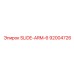 Изображение слайд-арма SLIDE-ARM-6 от Epiroc, артикул 92004726