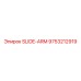 SLIDE-ARM Epiroc 9753212919 в сборе с буровой установкой