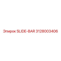 3128003406 SLIDE-BAR Epiroc