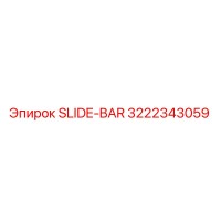 3222343059 SLIDE-BAR Epiroc