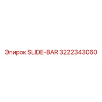 3222343060 SLIDE-BAR Epiroc