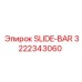 Фото SLIDE-BAR номер 3222343060 от Epiroc, идеально подходит для буровых установок