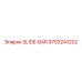 9753241202 SLIDE-BAR Epiroc
