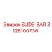 Фото SLIDE-BAR Epiroc 3128100736