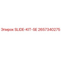 2657340275 SLIDE-KIT-SE Epiroc
