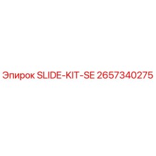 2657340275 SLIDE-KIT-SE Epiroc