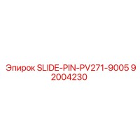 92004230 SLIDE-PIN-PV271-9005 Epiroc
