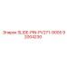 Оригинальный штифт SLIDE-PIN-PV271-9005 92004230 Epiroc