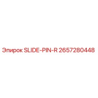 2657280448 SLIDE-PIN-R Epiroc