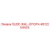 4812204433 SLIDE-RAIL-ОПОРА Epiroc