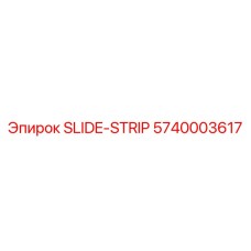 SLIDE-STRIP Epiroc 5740003617 - надежная деталь для плавного движения