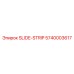 SLIDE-STRIP Epiroc 5740003617 - надежная деталь для плавного движения
