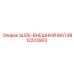 4812223903 SLIDE-ВНЕШНИЙ ВАЛ Epiroc