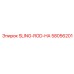 58056201 SLING-ROD-HA Epiroc