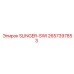2657397853 SLINGER-SWI Epiroc