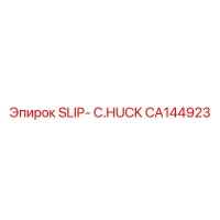 CA144923 SLIP-C.HUCK Epiroc