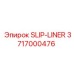 3717000476 SLIP-LINER Epiroc