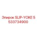 5533734900 SLIP-YOKE Epiroc