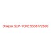 5536172600 SLIP-YOKE Epiroc