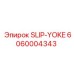 6060004343 SLIP-YOKE Epiroc