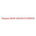 CA156618 GEAR-SLIPON Epiroc