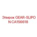 CA156618 GEAR-SLIPON Epiroc