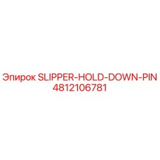 4812106781 SLIPPER-HOLD-DOWN-PIN Epiroc