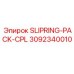 3092340010 SLIPRING-PACK-CPL Epiroc