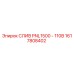 1617808402 СЛИВ PNL1500 - 110В Epiroc
