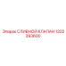 1202393600 СЛИВНОЙ КЛАПАН Epiroc