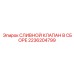 2236204799 СЛИВНОЙ КЛАПАН В СБОРЕ Epiroc