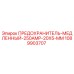1089903707 ПРЕДОХРАНИТЕЛЬ-МЕДЛЕННЫЙ-250AMP-20X5-MM Epiroc