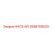 2696705033 HHCS-M1 Epiroc