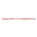 5590003793 DIFF-И-CA Epiroc