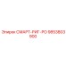 9853803900 СМАРТ-РИГ-РО Epiroc
