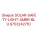 9753242710 SOLAR-SAFETY-LIGHT-AMBR-BLU Epiroc