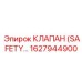 1627944900 - КЛАПАН (SAFETY…) - Epiroc