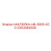 Интеллектуальная наклейка HB-5800 ECO с чипом RFID 3363089556