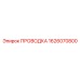 1626070800 ПРОВОДКА Epiroc