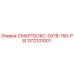 1312101001 СМАРТБОКС-GX18-150-PSI Эпирок