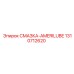 1310712620 СМАЗКА-AMERILUBE Epiroc