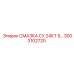 3003102720 СМАЗКА СУ 24КТ 5… Epiroc