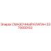 3370050102 СМАЗОЧНЫЙ КЛАПАН Epiroc