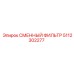 5112302277 СМЕННЫЙ ФИЛЬТР Epiroc