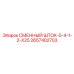 Шток с алмазным покрытием 2657402703 от производителя Epiroc