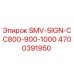 4700391950 SMV-SIGN-CC800-900-1000 Epiroc