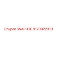 9170922310 SNAP-DIE Epiroc