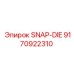 9170922310 SNAP-DIE Epiroc