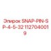 Оригинальный снап-пин SP-4-5-32 Epiroc артикул 1127040019