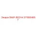 3719004657 SNAP-ВЕСНА Epiroc
